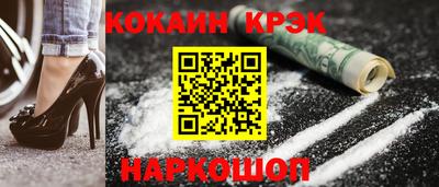 герыч Ивантеевка