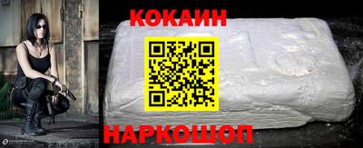 индика Иваново