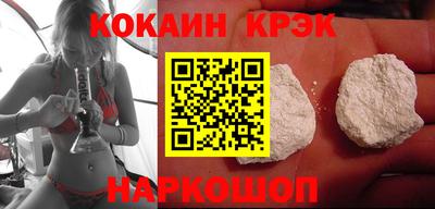 мет Беслан