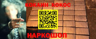 a pvp Берёзовский