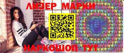 мет Беслан