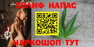 a pvp Берёзовский