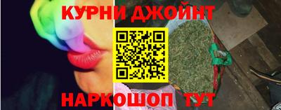 мет Беслан