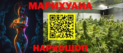 a pvp Берёзовский