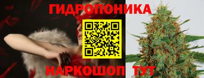 мет Беслан