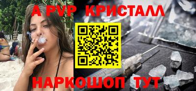 мдма Ижевск