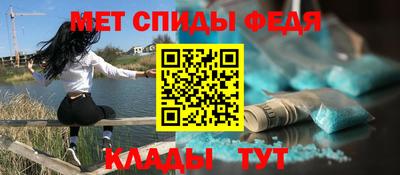 a pvp Берёзовский