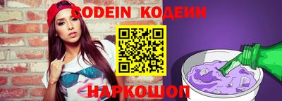 a pvp Берёзовский