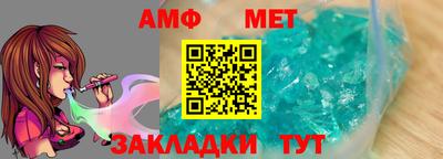 a pvp Берёзовский