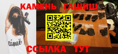 мет Беслан